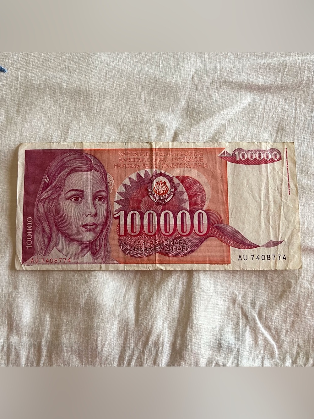 1989 Yugoslavia 100000 Dinara Banknote Young Girl Vtg Paper Money P97 Circulated